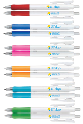 文具 | 東大生協公式オンラインストア